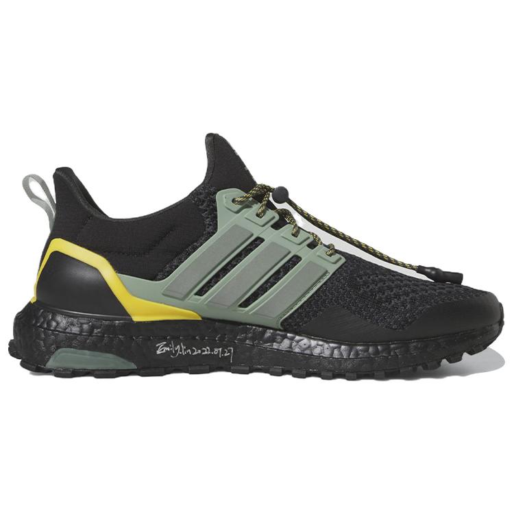 New Adidas Ultra Boost 1.0 Black Silver Green Carbon HQ4196