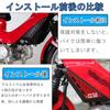 FOR Cross Cub CC50 Cross Cub Cc50 2024 CNC Aluminum