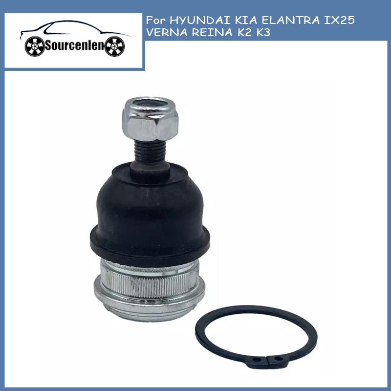 

Ball Joint Under Front Wheel OEM 545300U000 54530-0U000 FOR HYUNDAI KIA ELANTRA IX25 VERNA REINA K2 K3