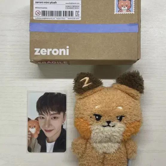 

Zerobaseone Seok Matthew Matthew/tunini Doll Sell