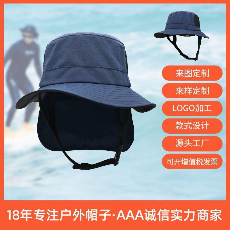 Casual Outdoor Riding Sun Protection Bucket Hat Quick Drying Neck Fishing Hat Men's Surfing Sun Hat
