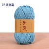 85M/roll 100g Crochet Knitting Yarn 65% Cotton Crochet Thread Macrame Rope Handmade Wool Line Yarn For Knitter Crochet Bag