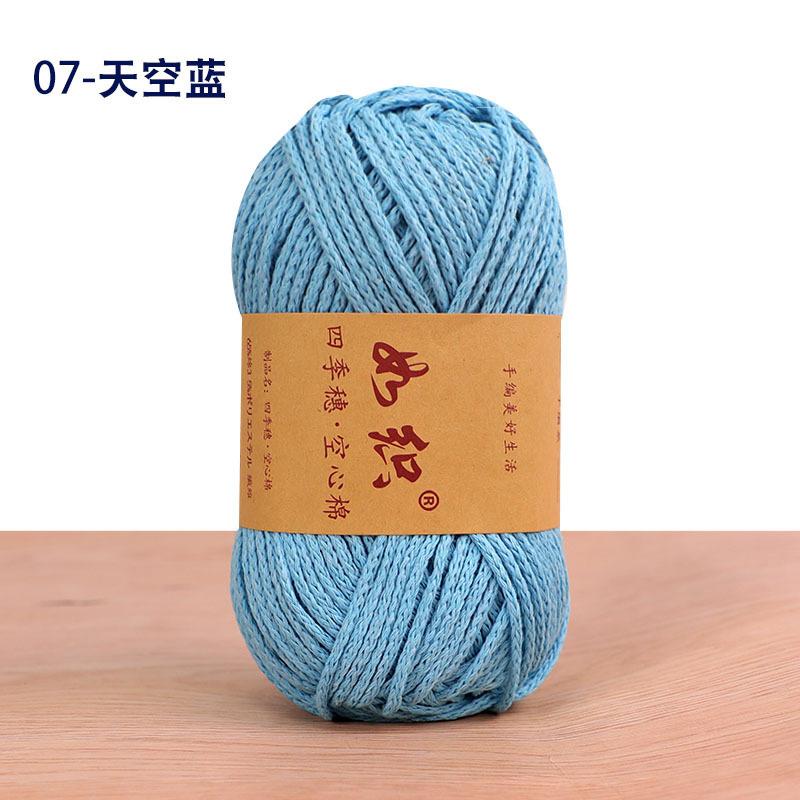 85M/roll 100g Crochet Knitting Yarn 65% Cotton Crochet Thread Macrame Rope Handmade Wool Line Yarn For Knitter Crochet Bag
