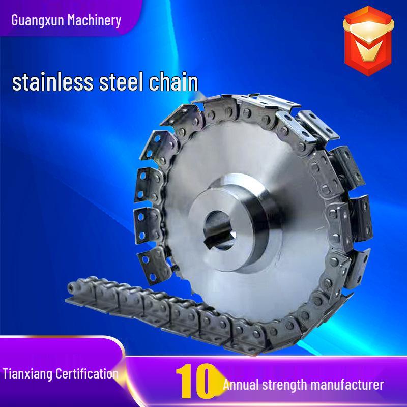 Промышленная двухшаговая конвейерная цепь из нержавеющей стали 304