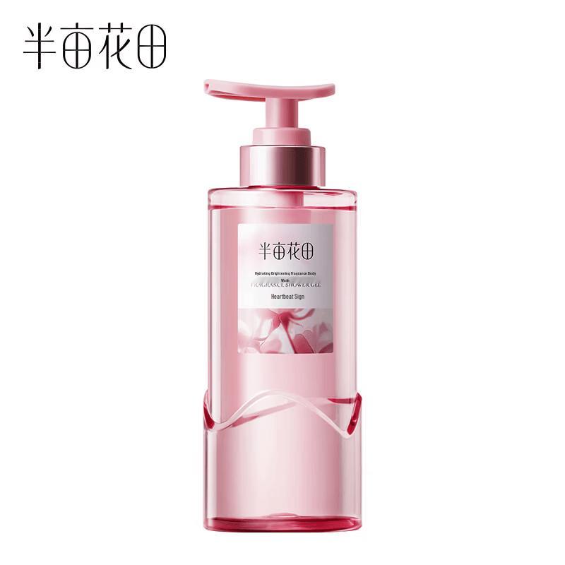 Ban Mu Hua Tian Heartbeat Mark Brightening Scented Shower Gel