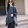 Women's One-Shoulder Wool Cardigan Shawl - Niche Casual Style Sweater