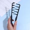 Wide-Tooth Hair Styling Comb Hair Seam Comb Styling Bangs Combs Fluffy Hairdressing Tool Hair Root Top For Women Men