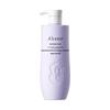 Kustie Flower Extract Smooth Repair Hair Conditioner