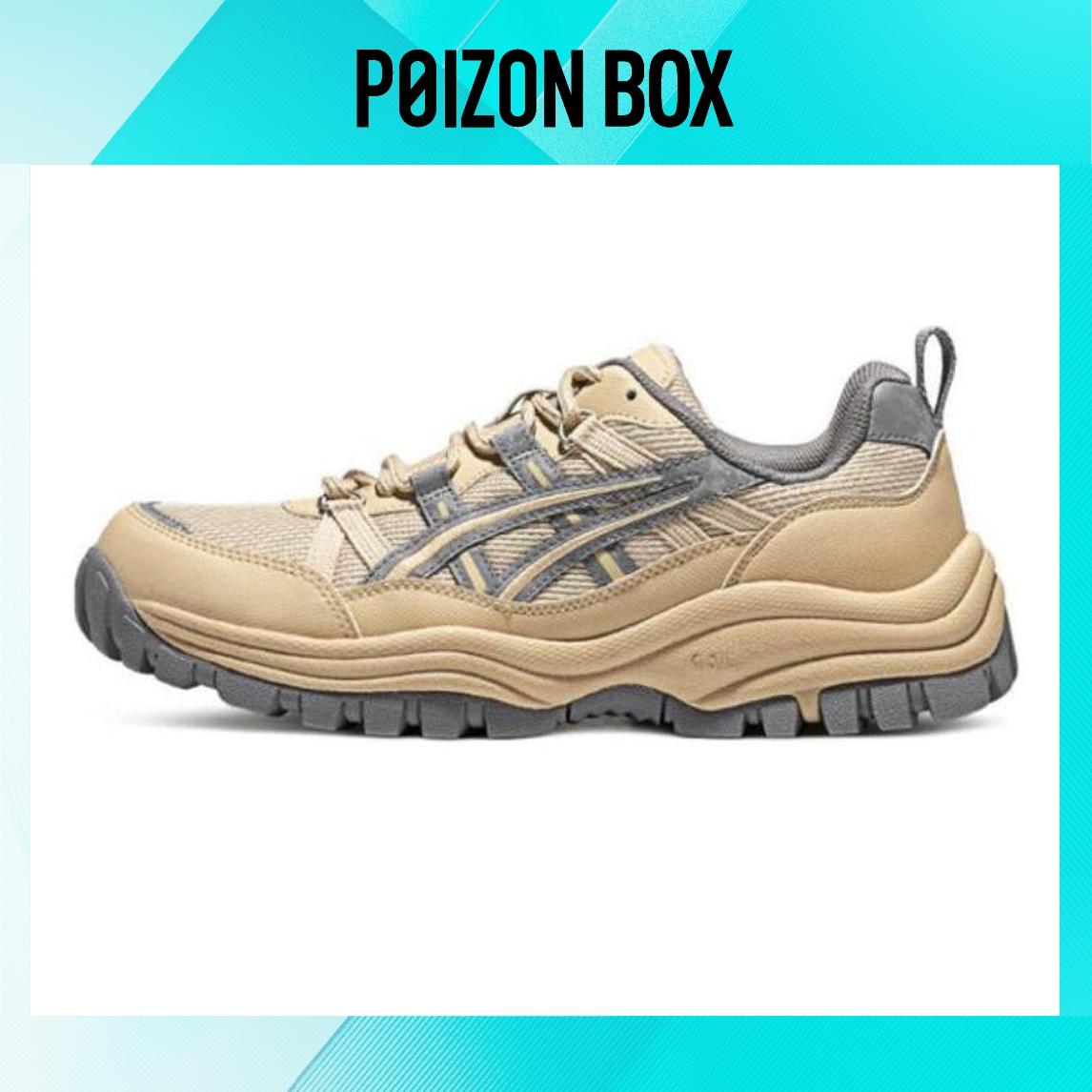 

кроссовки Asics Lifestyle Shoes Men 1203A391-250