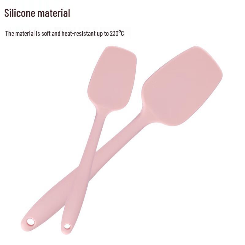 Ensemble de spatules de cuisson intégrées en silicone Chang Baosen