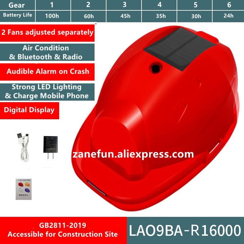 

Защитный шлем на солнечных батареях с 2 вентиляторами и Bluetooth, FM-радио, кондиционер, светодиодный светильник, 16000 мАч, защита от дождя, работа на открытом воздухе, защитная кепка с 2 вентиляторами жёлтый