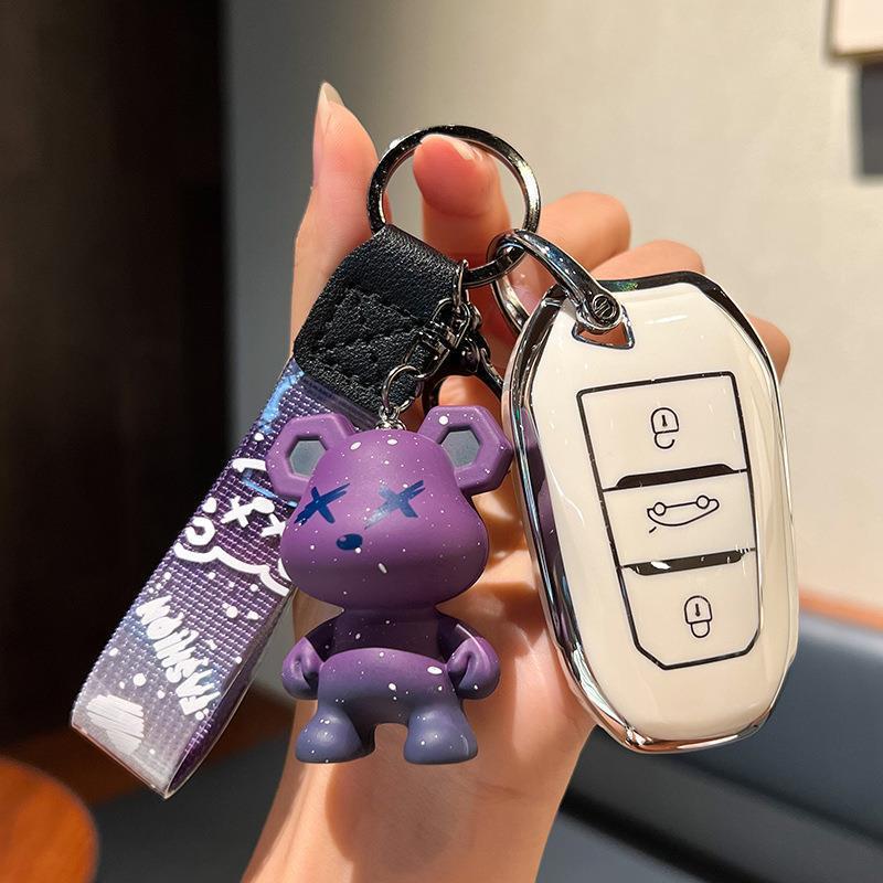 Citroen C5/C6 Zhenxiang Edition 2020-2022 Luxury/Premium Car Key Fob Shell Pouch Set