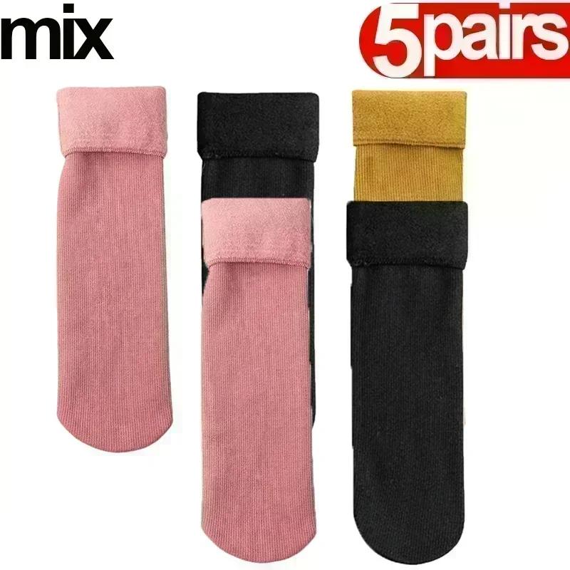 Women Men Winter Socks Warm Thicken Thermal Snow Boots Floor Socks Soft Velvet Cashmere Sock Sleep Solid Color Home Floor Socks