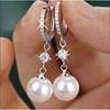 Exquisite Two Wear Zircon Ear Buckles, Fashionable Light Luxury Atmosphere Elegant Women'S Pearl Earrings