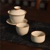 Chaxun Kiln Cracked Glaze Gaiwan Tea Set