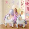 Korean Style Matte Unicorn Carousel Balloons for Kids' Birthday Decoration