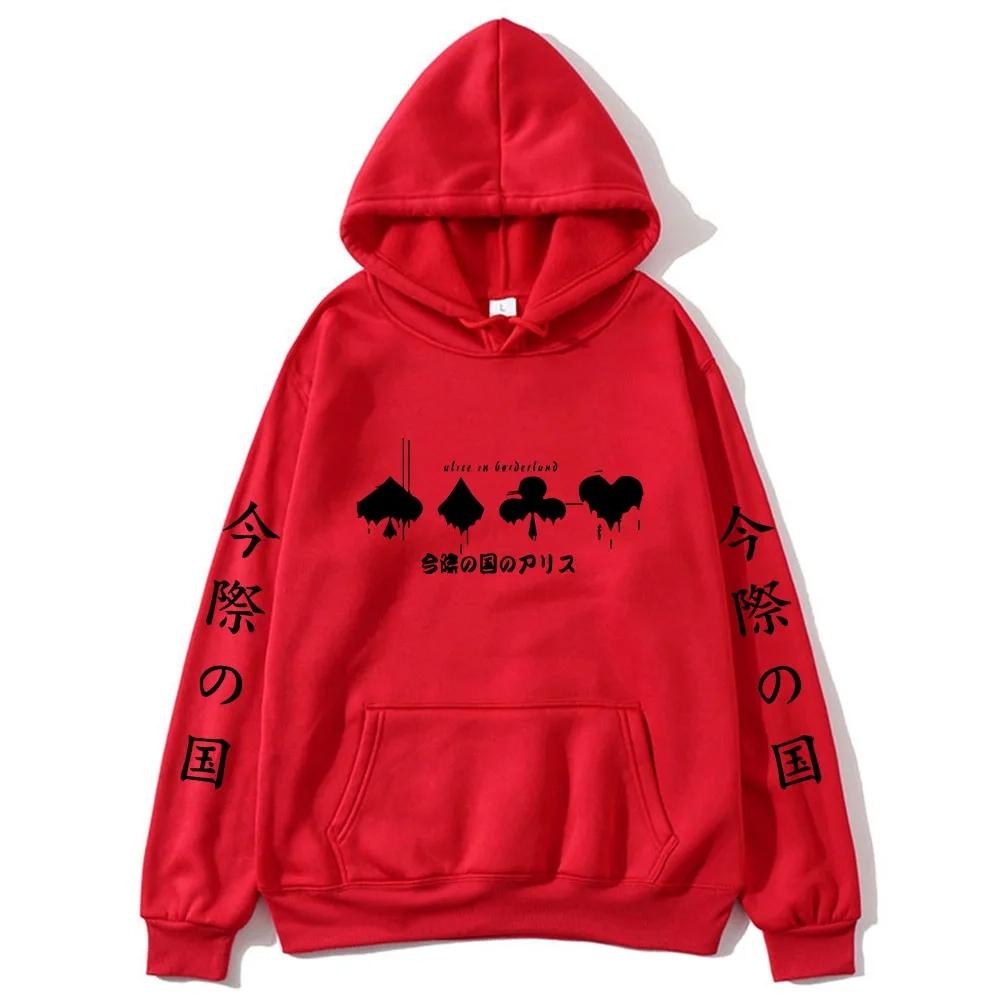 

Japanese Game Printed Hoodies Men Women Autumn Winter Cartoon Casual Harajuku Fashion Fleece Sweatshirt Hip Hop Y2K Pullover S