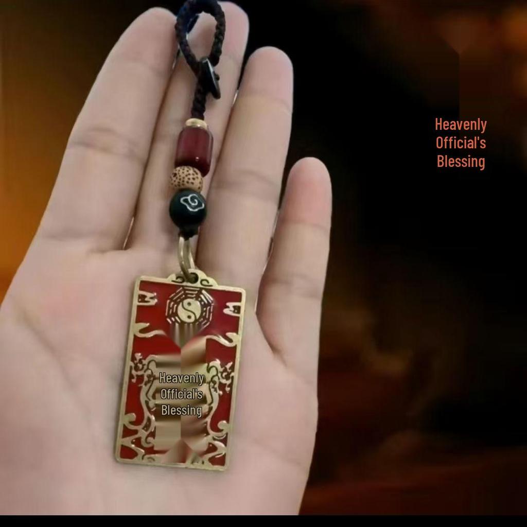 **Good Luck Fu Character Car Pendant Keychain for Men and Women - Attract Wealth**