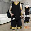 Men's 2026 Summer Ice Silk Quick-Dry Vest and Shorts Set