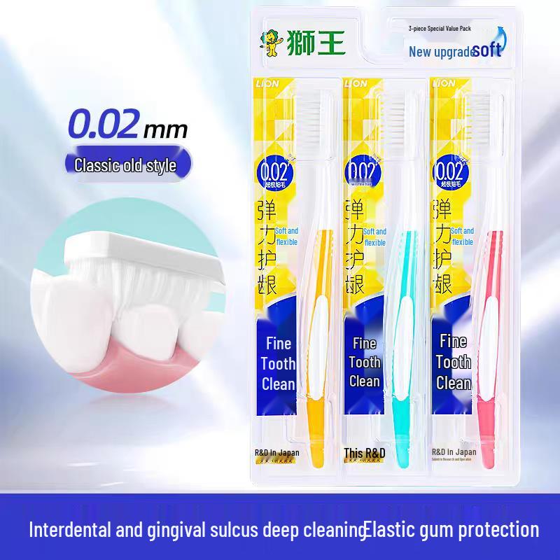 Lion Shiwang Gum Care Toothbrush & Sakura Toothpaste Set