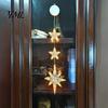 LED Window Decoration Star Moon Hanging Light, Warm String Lights, Christmas Tree Pendant Decorations Decorative Atmosphere Lamp for Home Holiday