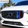 Tricolor Front Head Grille Grill Strip Molding Decoration Cover Trim For VOLVO XC60 2018 -  Plastic Accessories Exterior Kit