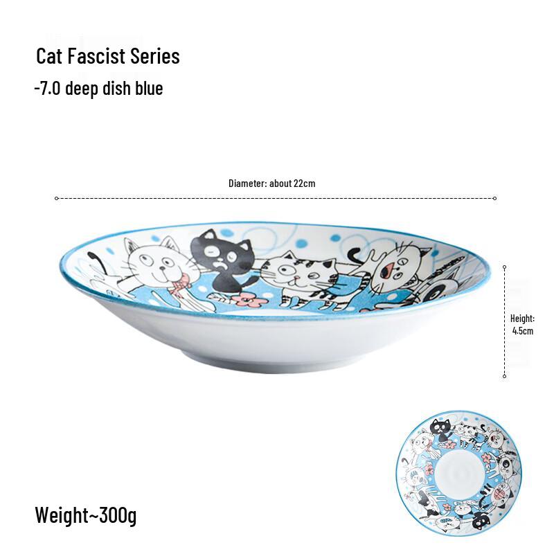 

OLOEY Cat Fassi Ceramic Mug