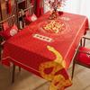 ZISIZ Red New Year Festive Tablecloth