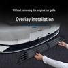 BYD Qin PLUS EV Radiator Anti-Insect & Debris Protection Net - No Disassembly Required