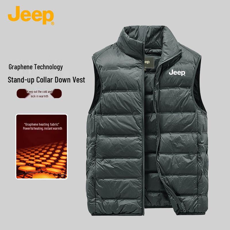 Jeep Men's Stand-Up Collar Padded Down Vest