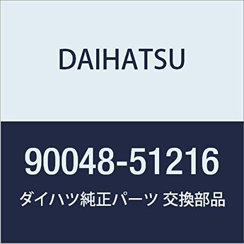 

Оригинальные детали DAIHATSU Свеча зажигания BOON, THOR Номер детали 90048-51216
