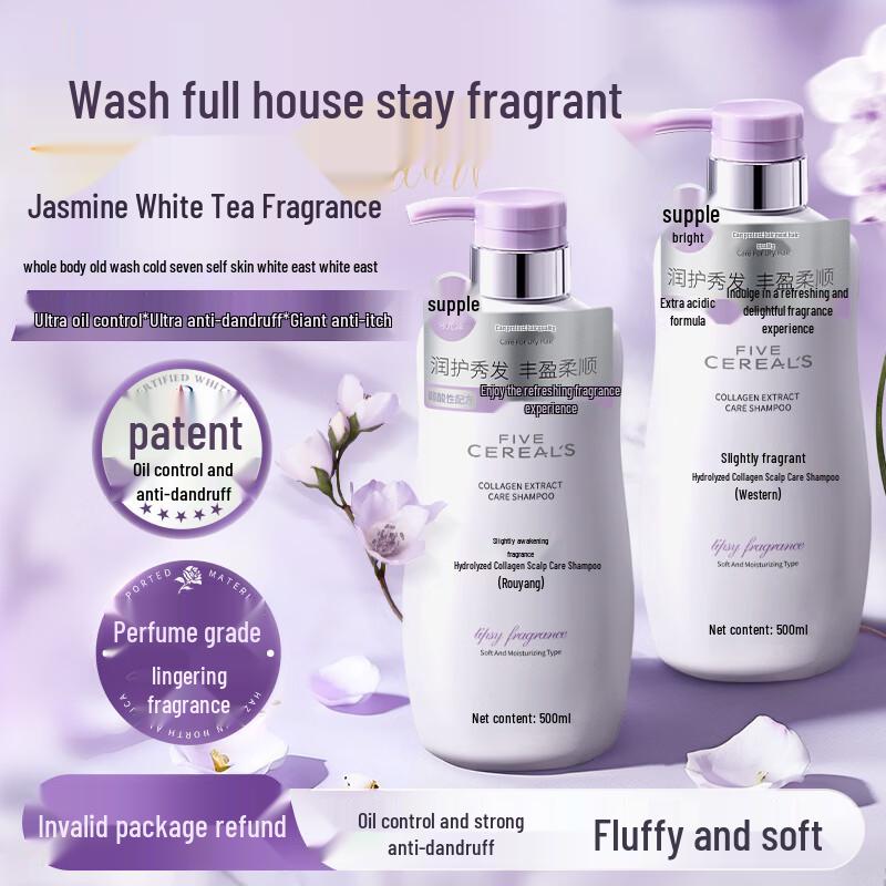 Five Cereal s Anti-Dandruff & Oil Control Shampoo