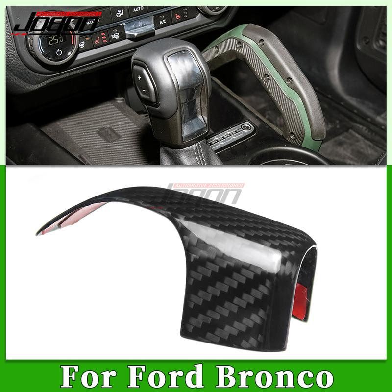 Real Carbon Fiber For Ford Bronco Car Interior Center Console Gear Shift Head Knob Panel Cover Trim Accessories