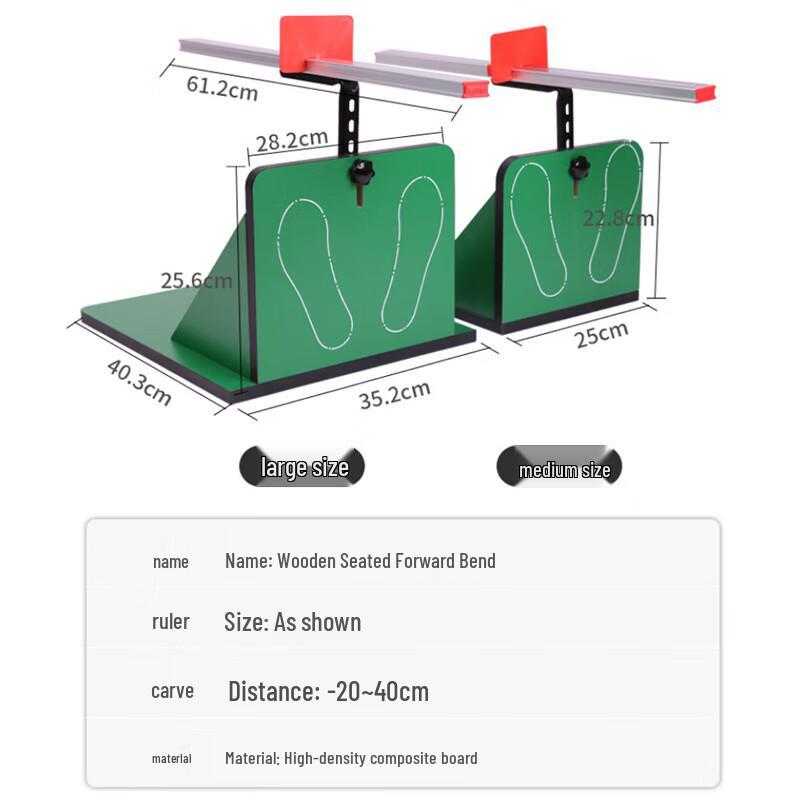 Zengrong Sit and Reach Tester