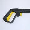 Kärcher-Compatible Adjustable Nozzle Pressure Washer Gun