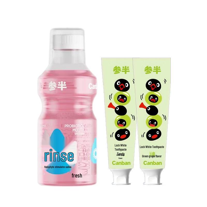 Sanban Probiotic Oral Care Set