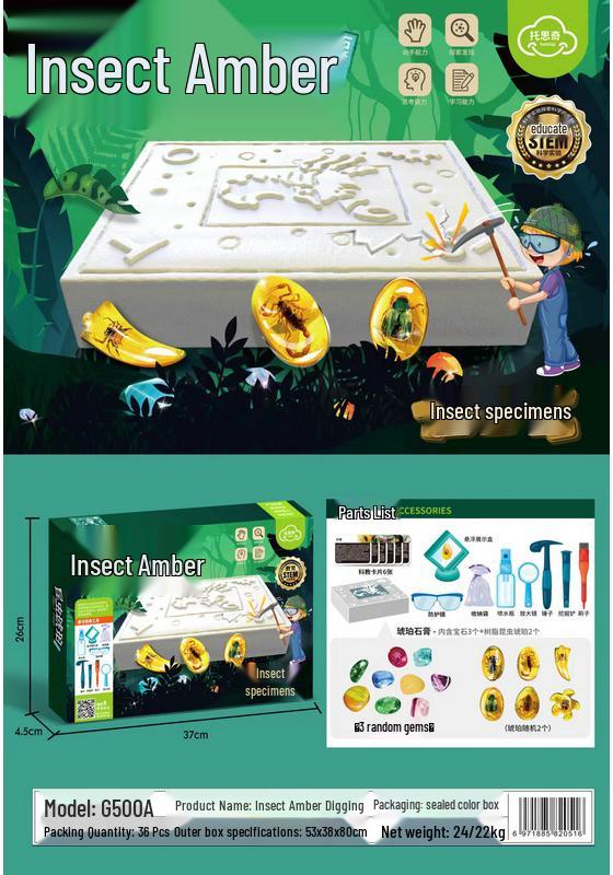 Kids Archaeology Dig Kit: Insect Amber Gemstone Educational Toy Gift Box