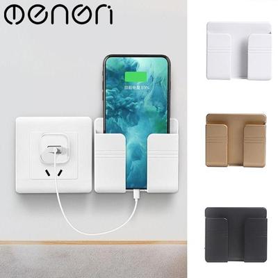 Stanzfreie Halterung Fernbedienung Handy-Aufladung Wandbox Wand-Aufbewahrungsbox Handy-Aufbewahrungsregal