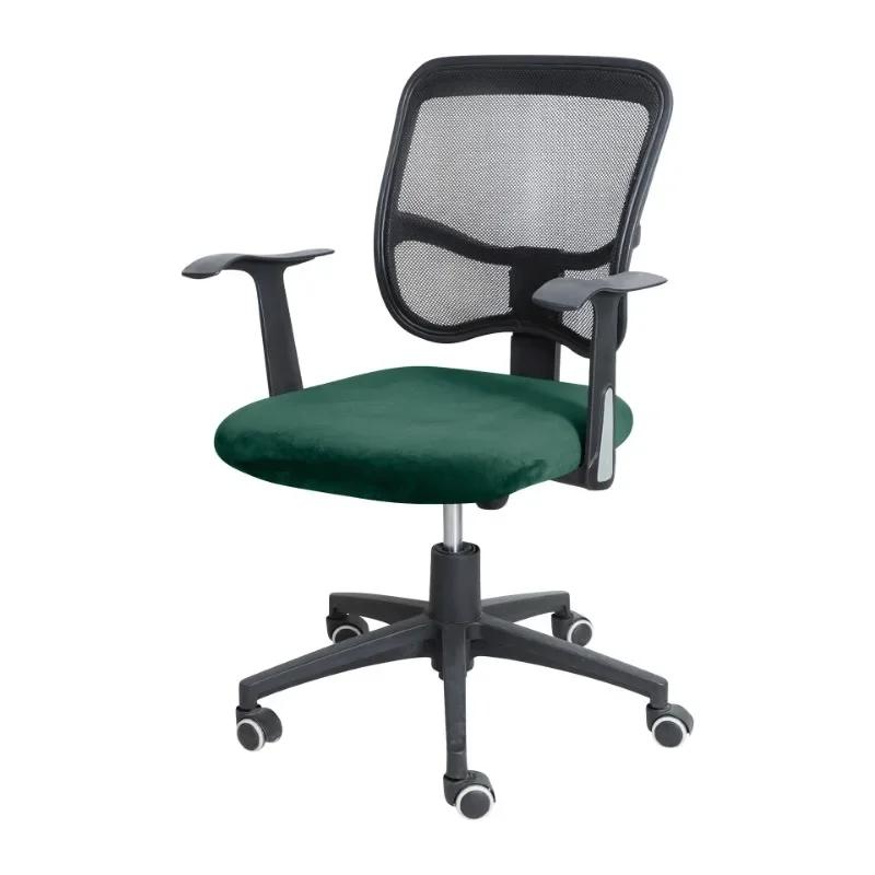 Spandex Office Chair Seat Cover Stretch Solid Color Armchair Seat Cover Removable Dust Washable Cover Home Furnishing decoration