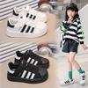 Kids' White Shell Toe Casual Shoes, Soft Sole Sports Sneakers for Boys & Girls - 2025 Autumn/Winter