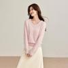Elegant Beaded Jacquard V-Neck Wool Blend Knit Sweater