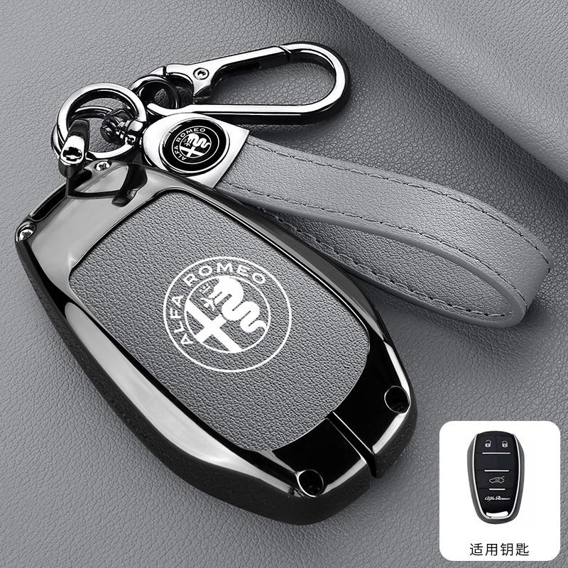 2026 Heißer Aufkleber Legierung Leder Auto Intelligente Fernbedienung Schlüsselhülle Abdeckung Schale Schutz für Alfa Romeo Giulia 2015 +Stelvio 2016+ Spider