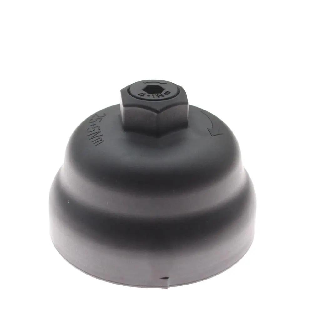 Engine Oil Filter Housing Cover Cap 26315-2J000 For Hyundai  Kia Sorento Sportage