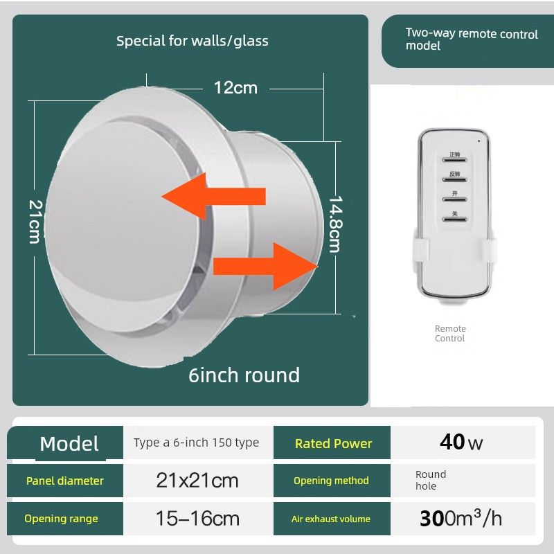 Powerful Silent Bathroom Exhaust Fan for Home Use, Wall-Mounted Toilet and Kitchen Ventilation Fan, Dual-Directional Extractor Fan