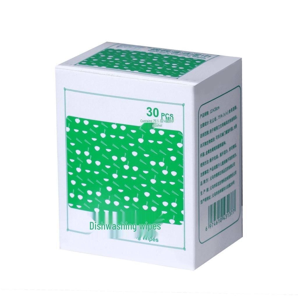 Disposable Cleaning Wipes for Kitchen Bowl, Chopsticks, and Tableware - Ideal for Catering, Hotels, and Fast Food Use