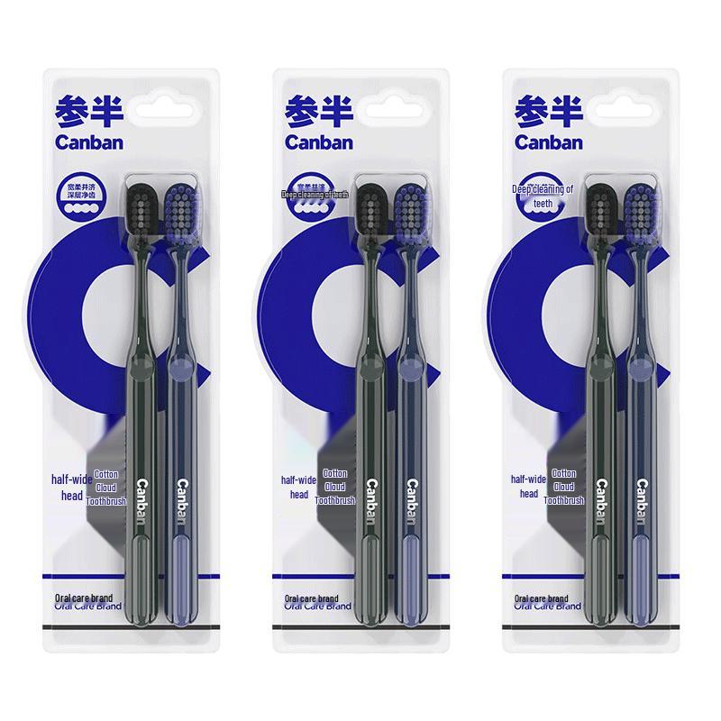 

Wide Head Soft Bristle Toothbrush