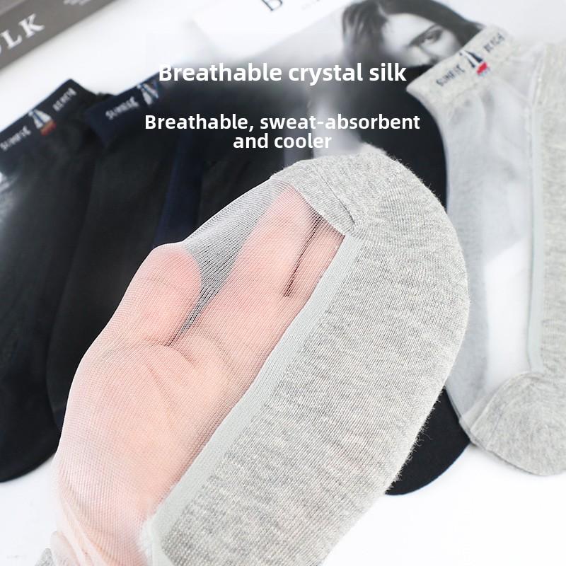 5 Pairs Men's Socks Summer Thin Fashion Crystal Wire Breathable Sweat Absorption Heel Glass Wire Boat Socks Henin Socks