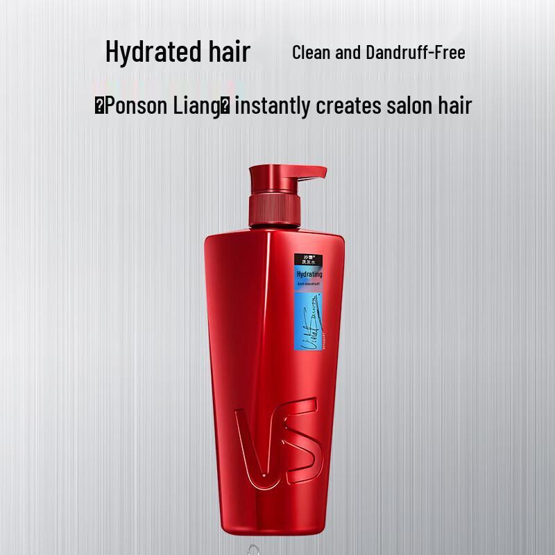 Vidal Sassoon Hydrating Anti-Dandruff Shampoo