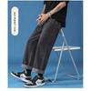 Men's jeans 2026 new style loose straight casual long pants wide-leg pants