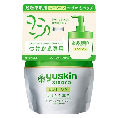 Yuskin Pharmaceutical Yuskin Shisora ??Lotion Refill 170mL